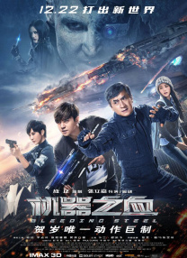 澳门映画vk