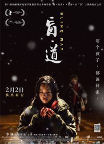 关系很好的姐姐