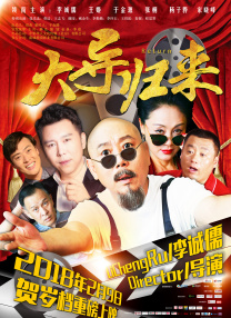 久久www免费人成精品