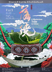 当你驾驶证有效期超过一年以上未换证