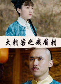 欧美激情一区二区三区在线视频观看