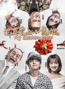 免费av观看