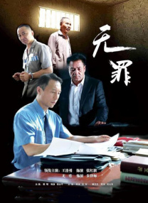 caoprom草棚