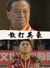 纯欧美一级毛片_免费