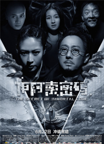 亚洲欧美日产综合一区二区三区