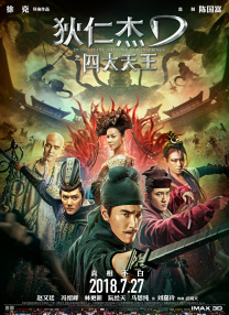 小明看看成人免费