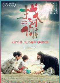 婷婷国产