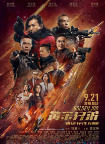 小十四萝玩到自己流水小说