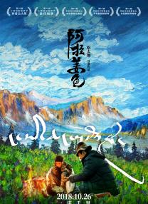 黄色网页版