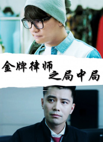 很黄很暴力的gif