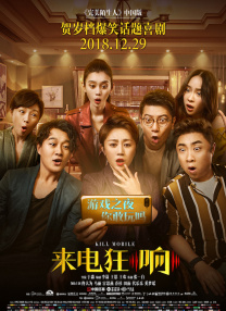 五月激情丁香图片