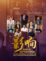 四虎影院永久网站