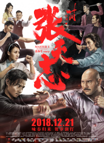 糖果君小宇三人运动原视频