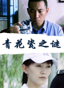 黄色在线观看国产