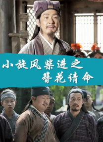 一本大道高清在线视频视频