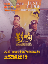 女子们的小秘密