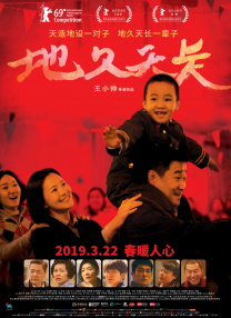 久久久久精品网站
