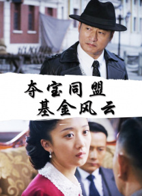 老师好湿好紧