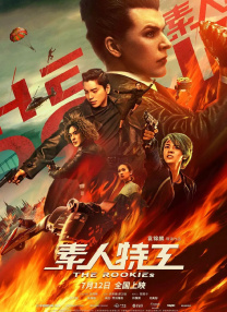 亚洲日本国产精华液