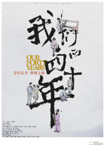 狠狠色噜噜综合社区