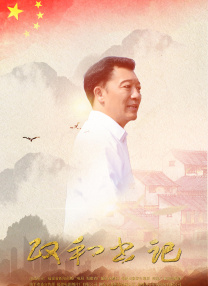 国产亚洲人成网站在线观看不卡