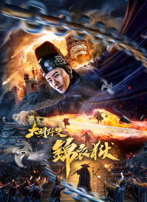 五月天丁香婷婷开心激情五月