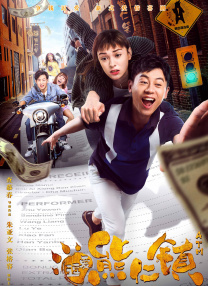 悦目13定制的微博视频
