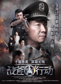欧美中文在线观看