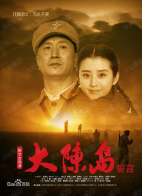 性盈盈网