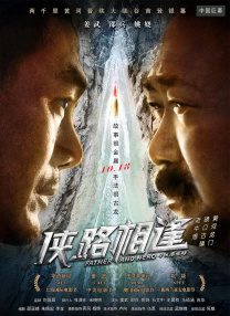 欧洲毛片