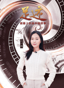 亚洲第一色站