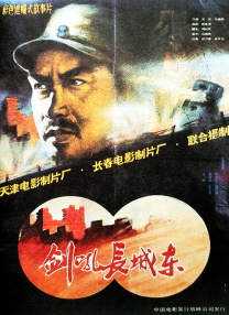 天天干天天操av