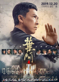 欧美一区二区三区播放