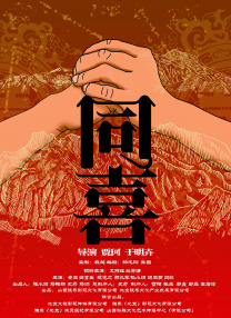 亚洲操图