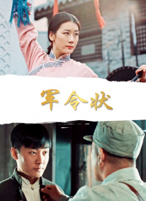 激情综合网五月激情