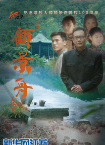 国产午夜亚洲精品不卡