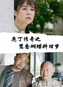 亚洲国产精品一区二区精品