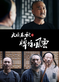 国产午夜精品久久久久免费视