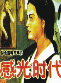 亚洲自拍偷拍区