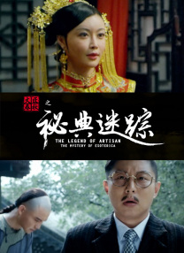 bt种子下载