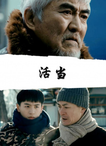 亚洲狼人精品