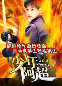 精品成人免费播放国产片