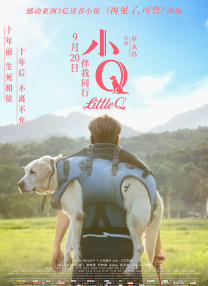 高清久久
