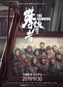 小的p好紧好紧小说