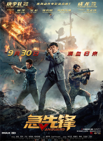 97在线观看免费