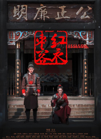 美女露鸡