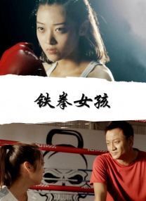 看片1024