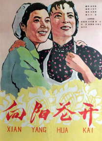 久久久久久久久性潮