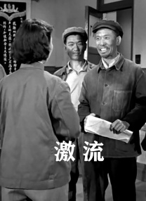 国产黄色片在线看