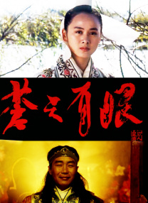 国产高清视频在线播放